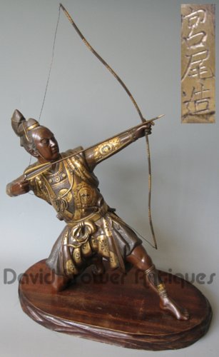 Japanese bronze figure of an archer signed Miyao
