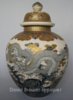 Imperial Satsuma vase and cover with sea dragon